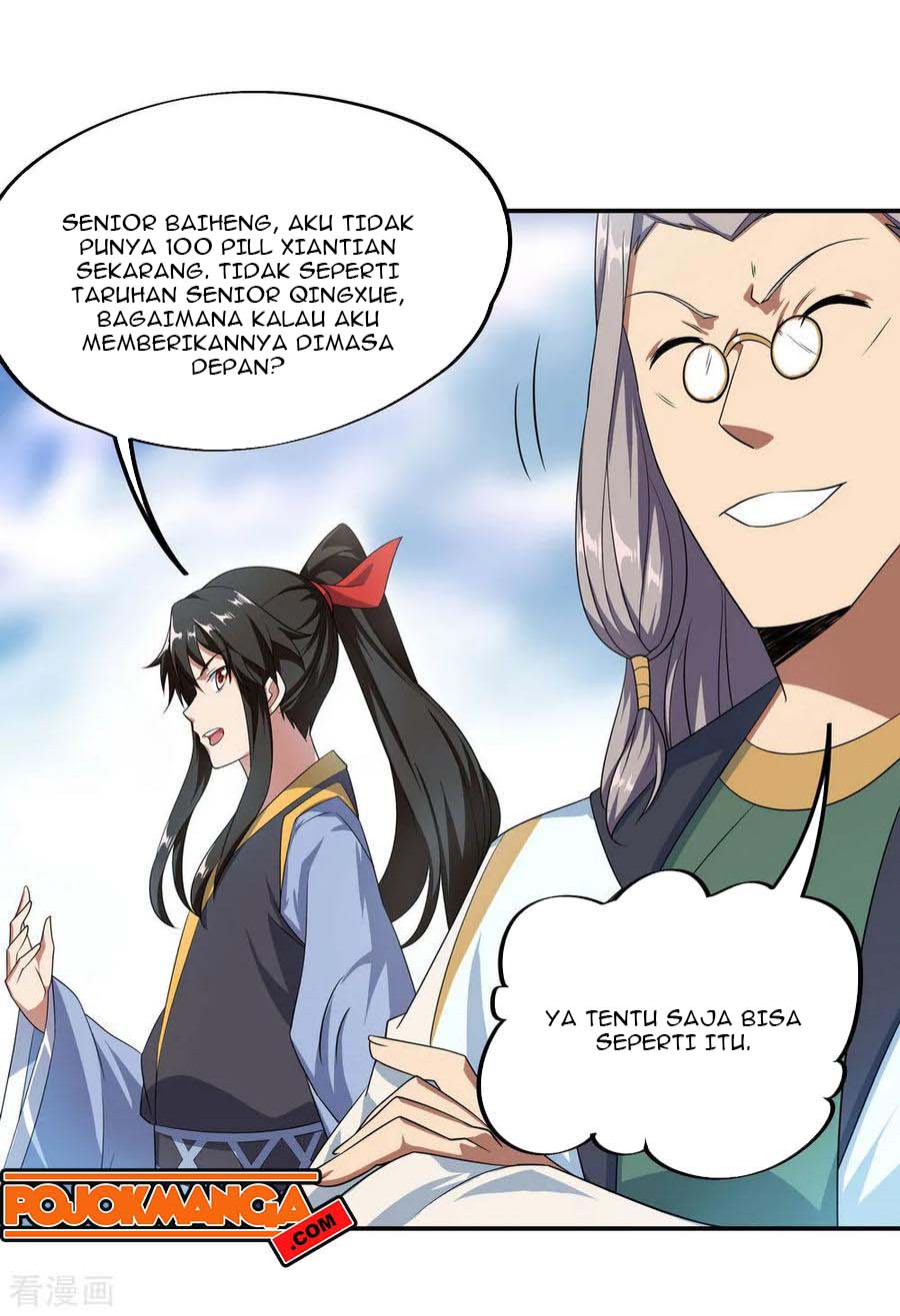 Peerless Soul Chapter 47 Bahasa Indonesia